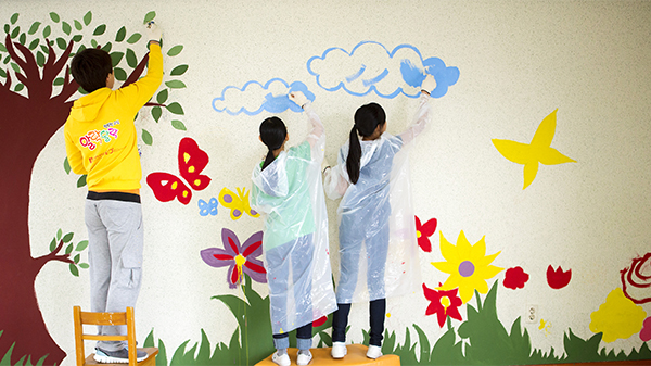 초등학교 벽화그리기 봉사